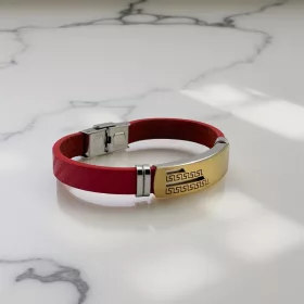 Greece Sport Red Unisex