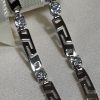 Greece Silver Diamond